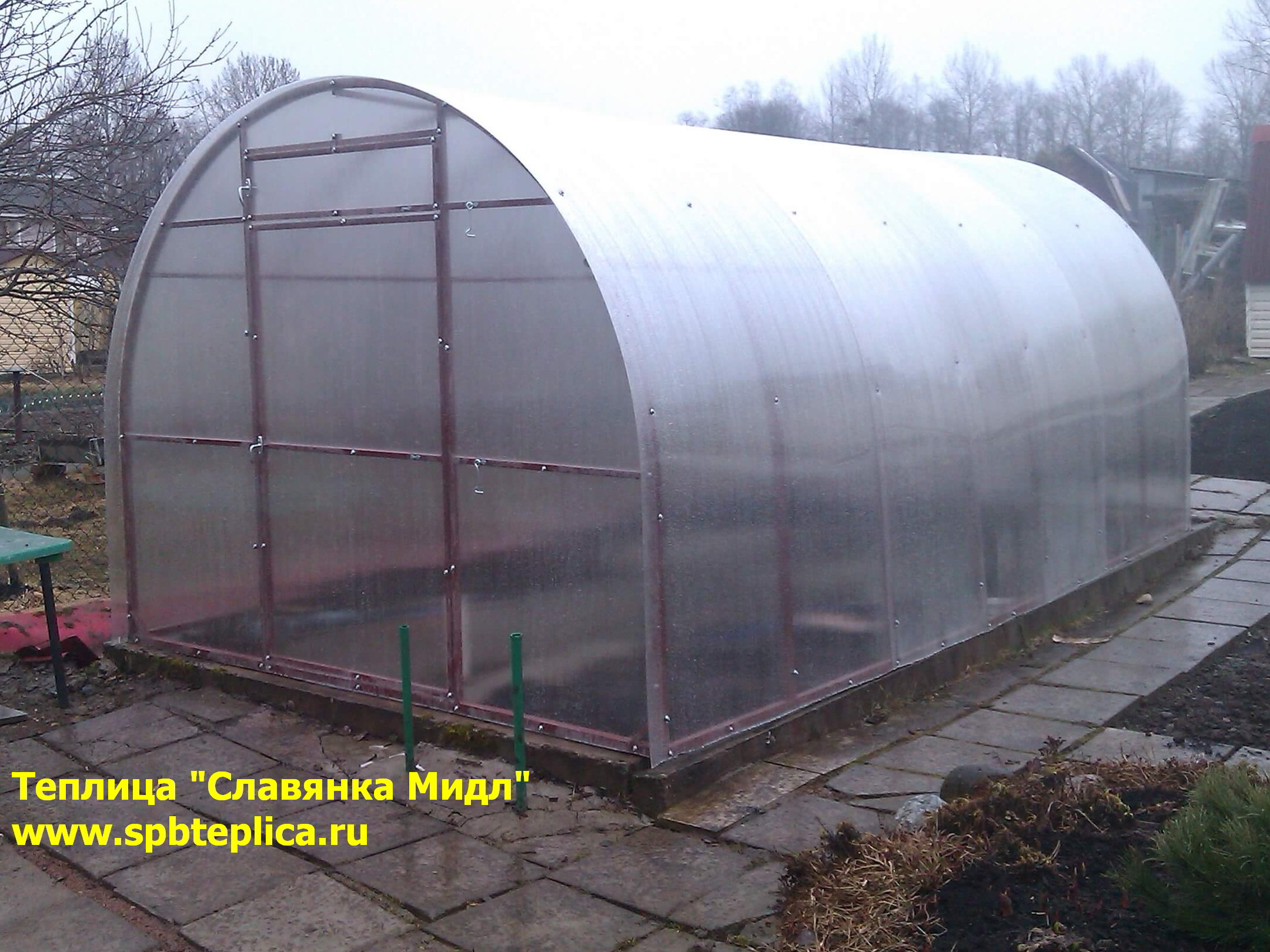 купить теплицу славянка мидл усиленная теплица славянка мидл